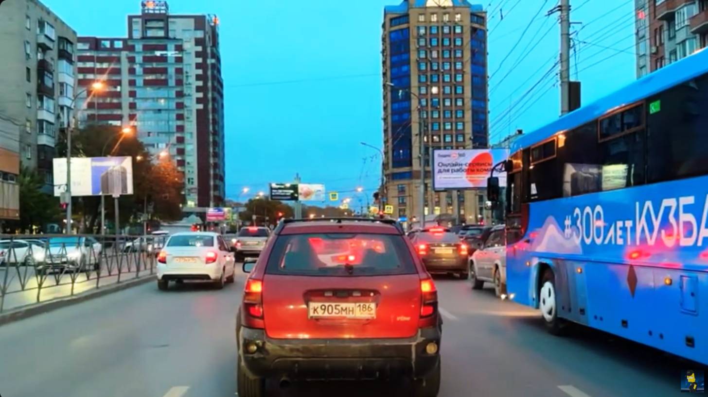 В прямом эфире Дивногорская Станционная Большая Димитровский мост Новости не только PRO Недвижимость