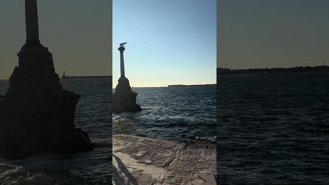Красота  Севастополь #travel #морезовёт