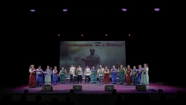 Вражья пуля