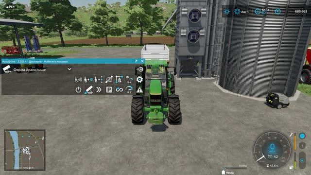 FS 22 Ответы на частозадаваемые вопросы по Courseplay и Autodrive(720P_HD)