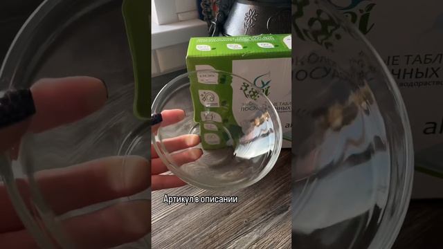 Офигеть! Эффектно и чисто!
