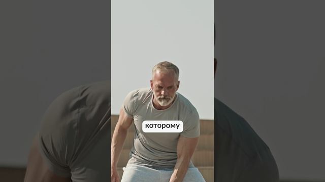Психология отношений