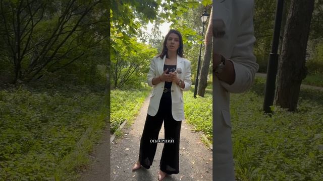 Секреты успешного обучения