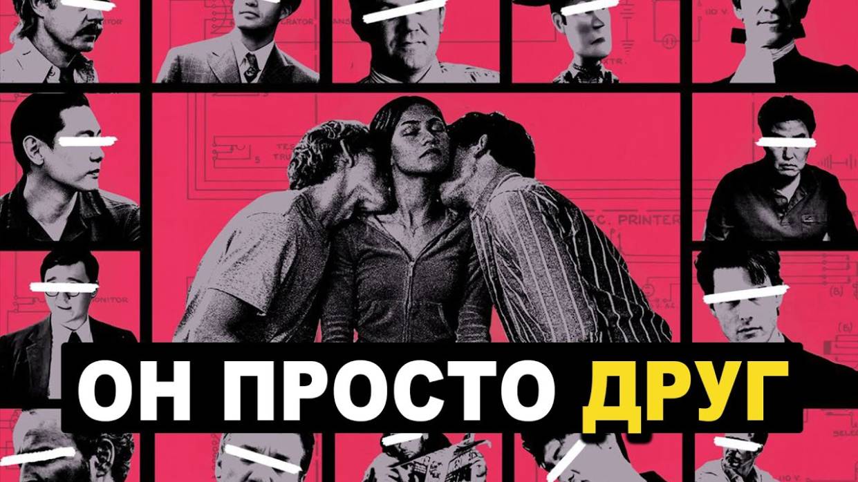 5 ЖЕСТКИХ СЕКРЕТОВ Которые Женщины СКРЫВАЮТ От Мужчин