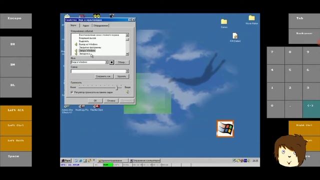 Windows 2000 Sparta Remix