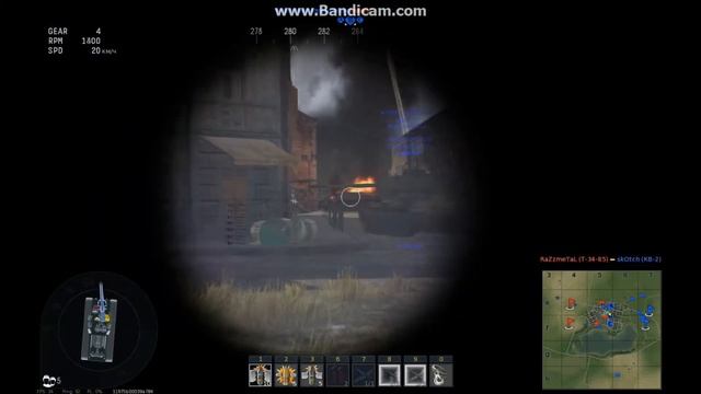 ПТСАУ 152 зверобой