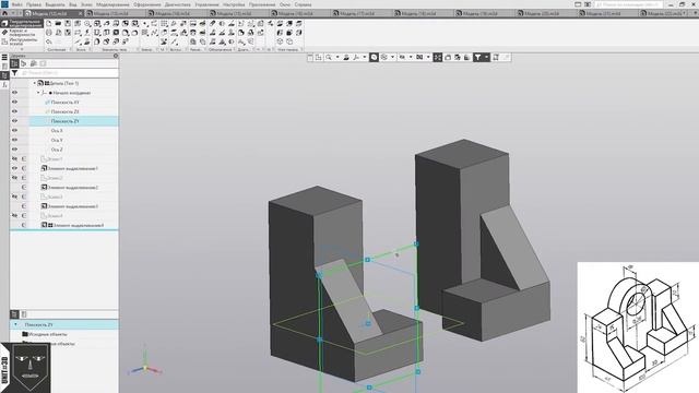 026 Компас-3D Задачи по 3D моделированию