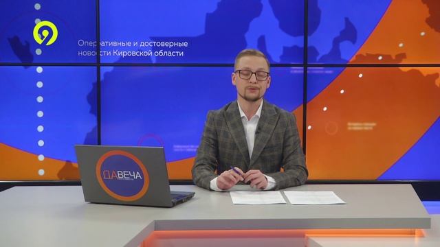 Давеча | 09.10.2024 | Полицейские раскрыли кражу