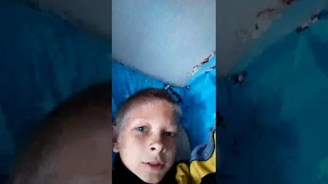 играю в стендов