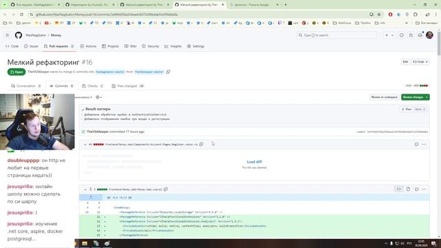 .net помойка / money / #17 Обзор пулреквестов и общение