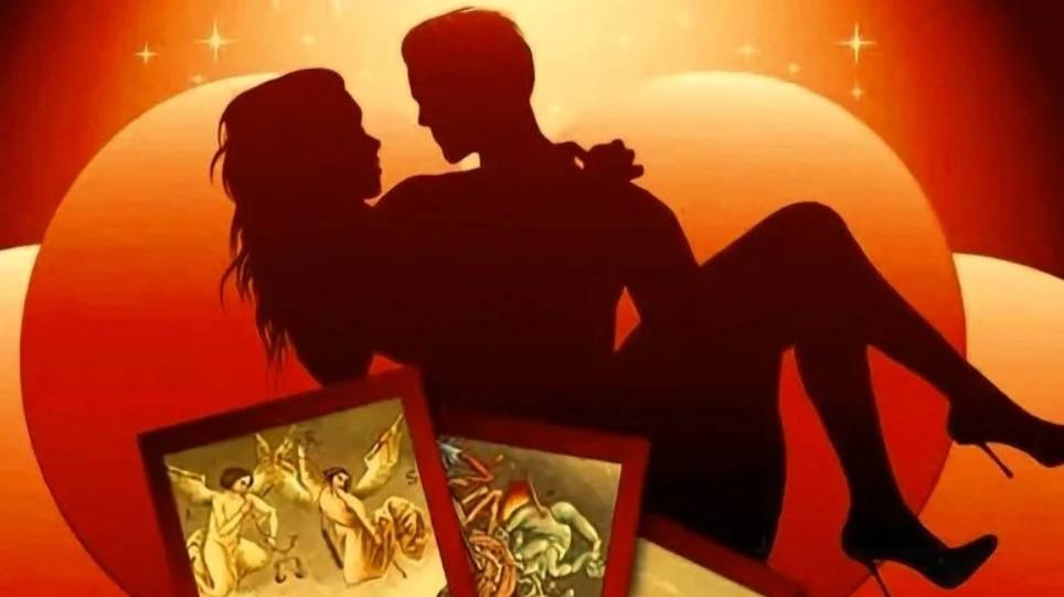 Любовное гадание 1 вариант