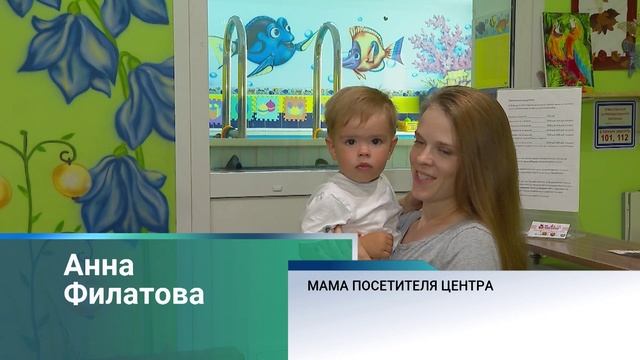 В Алтайском крае 139 социальных предпринимателей