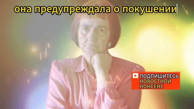 ___СЕРБСКАЯ_ВАНГА__Р..._5_44._5.mp4