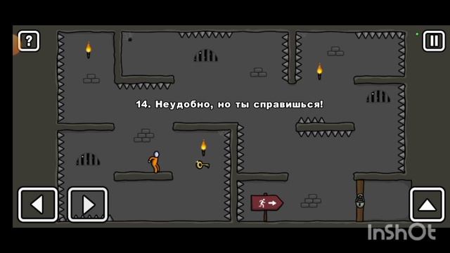 стикмен побег из тюрьмы