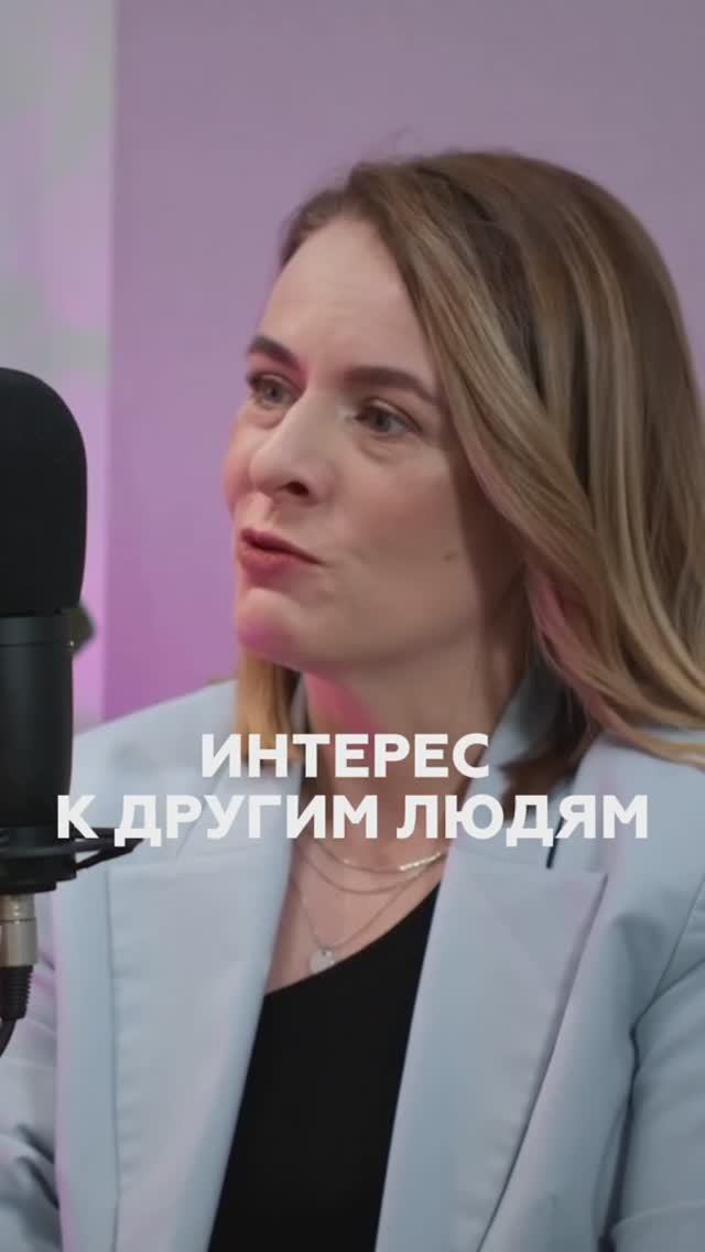 КАК ПОНЯТЬ, ЧТО ВЫ МОЖЕТЕ СТАТЬ КОУЧЕМ