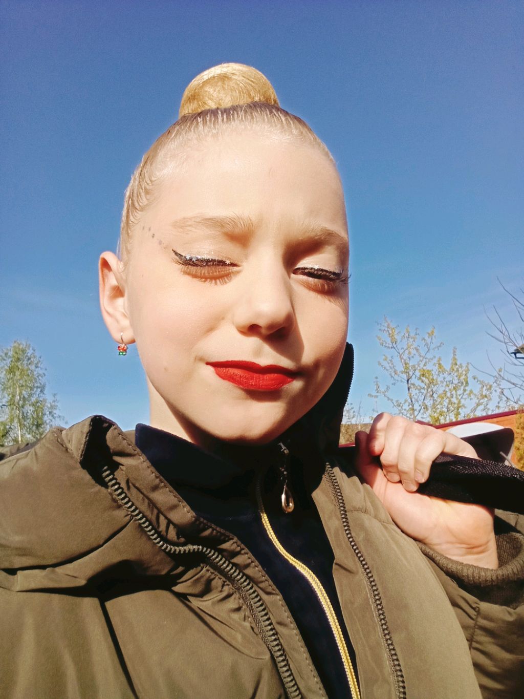 доброе утро