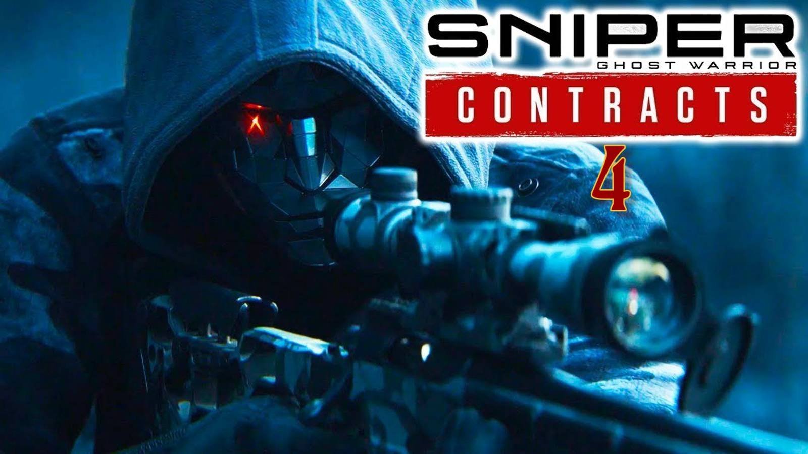 Цель у нас одна (Sniper Ghost Warrior Contracts)