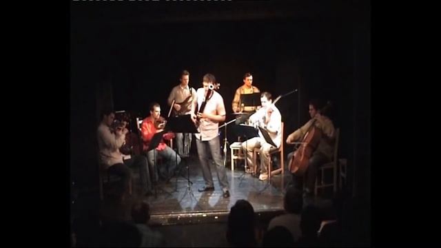 Андрей Рудометкин - Фагот+ - Демо
