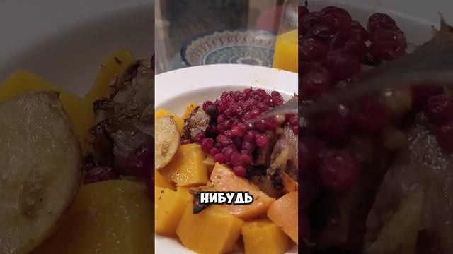 Радуемся осени!!!