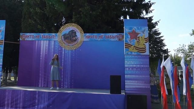Аист на крыше  - Ангелина Атанова