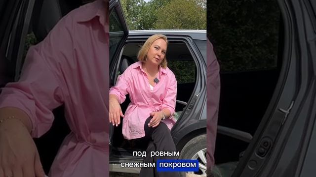 Приглашаем на авторский курс «Загородная недвижимость»!