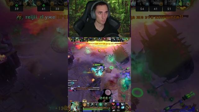Dota 2 | Ультракилл и жажда рампаги. #dota2