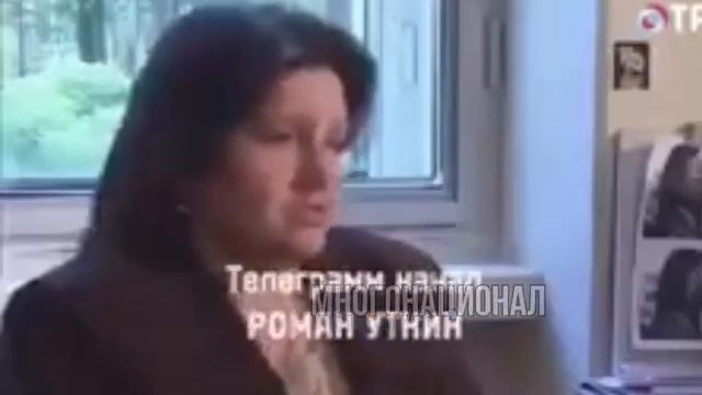 В Таджикистане возмутились из-за упоминания геноцида русских в Таджикистане Михаилом Матвеев