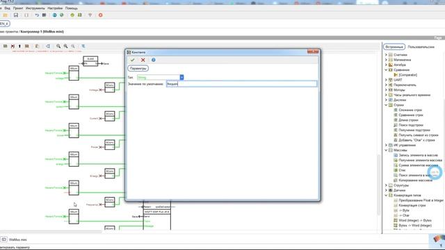 MajorDomo , внедряем в жизнь Часть 30 Подключаем энегромонитор PZEN 4T