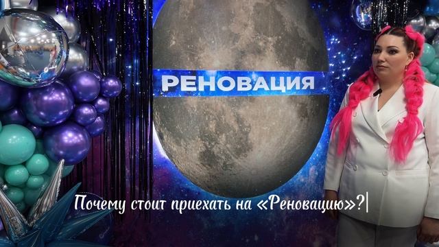 Отзыв о проекте бизнес лагерь для декораторов от декоратора из города Кинель Натальи Чумаченко