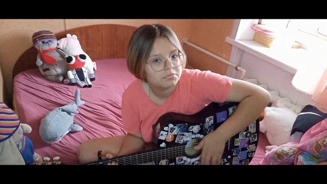 песня:150 сантиметров 
автор: Алёна швец 
исполняет:Ксения