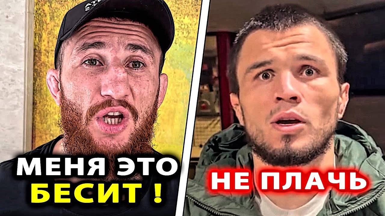 Мераб НАЕХАЛ на Умара ПОСЛЕ БОЯ! Умар - Кори Сэндхаген БОЙ UFC! Хабиб Нурмагомедов Двалишвили ОМэлли