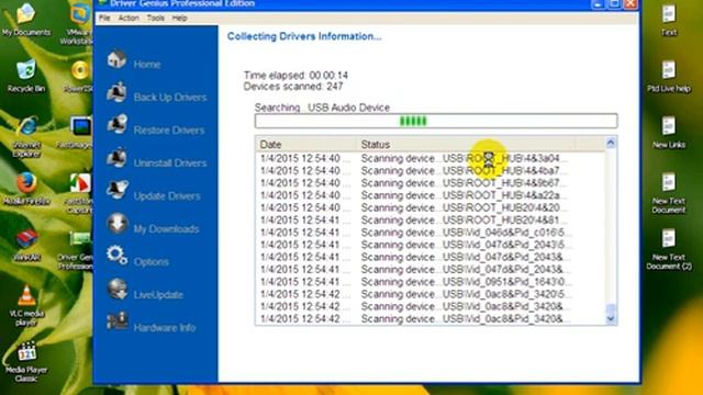 Backup And Restore Drivers Urdu Video Traning