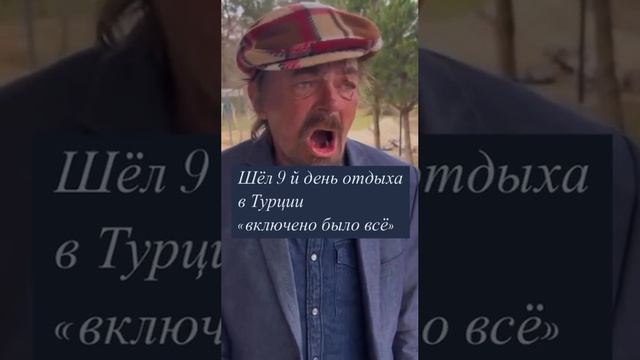 аххахах