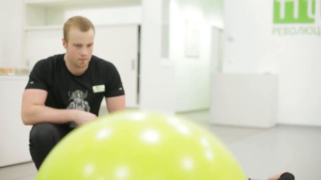 ЭМС тренировки с Fitbox