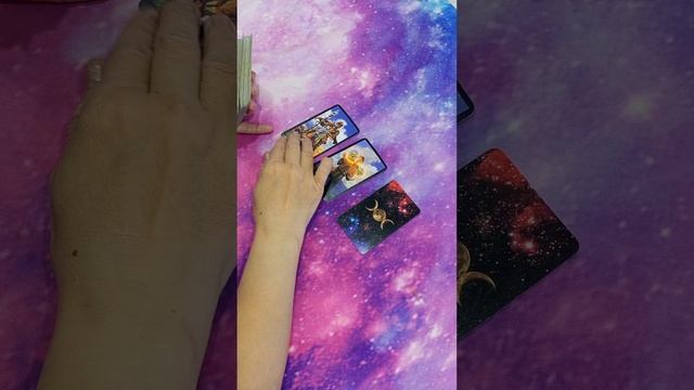ЧТО ПРОИЗОЙДЕТ В ТЕЧЕНИИ НЕСКОЛЬКИХ ДНЕЙ?🎇