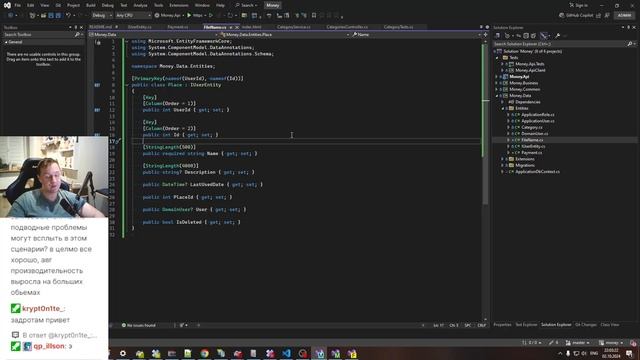 .net помойка / money / #18 Github pipe dotnet with postgres integration tests