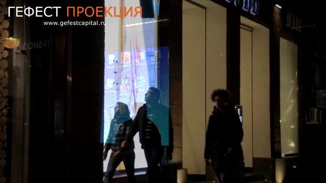 Светодиодный экран для Fabi