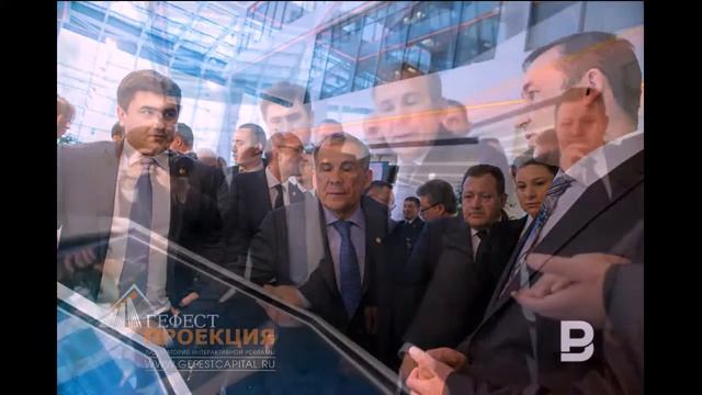 Интерактивное сопровождение мероприятия Гефест Проекция