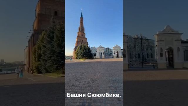 казанский кремль.mp4