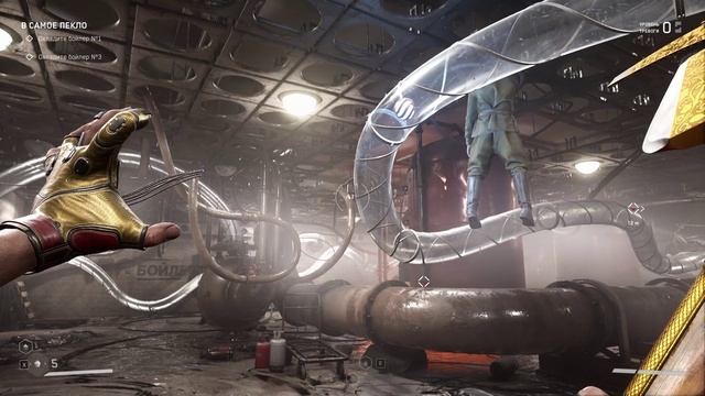 Atomic Heart. Товарищ Ничаев катает шары