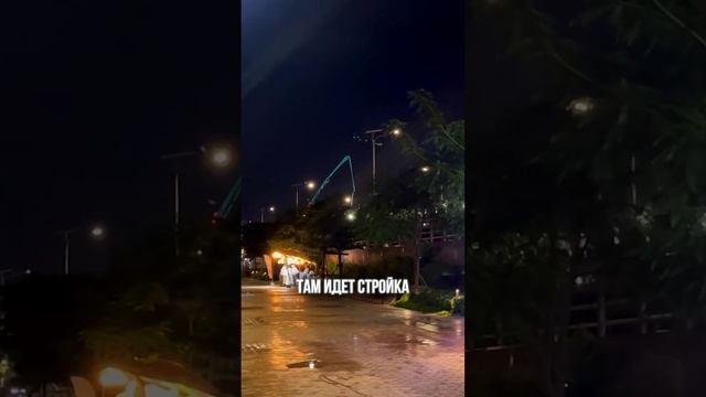 Ночная Камбоджа