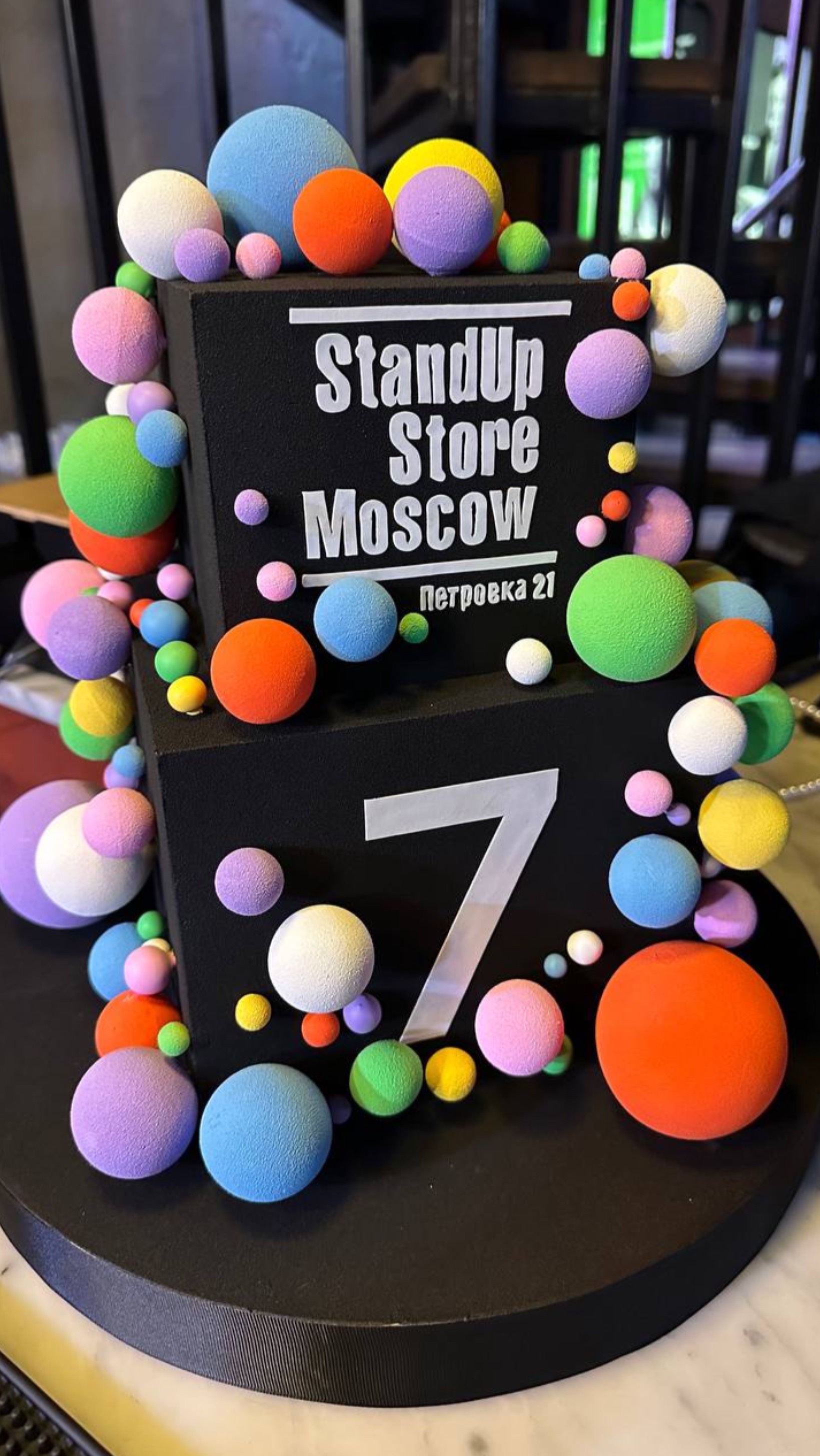 StandUp Store Moscow – 7 лет😍
