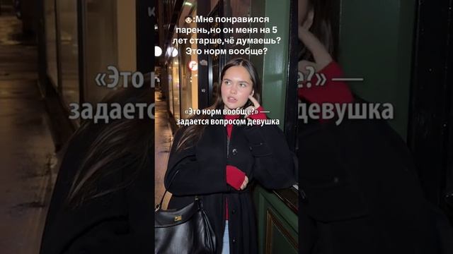 «Это норм вообще»: Аврора Киба высмеяла разницу в возрасте с женихом Лепсом