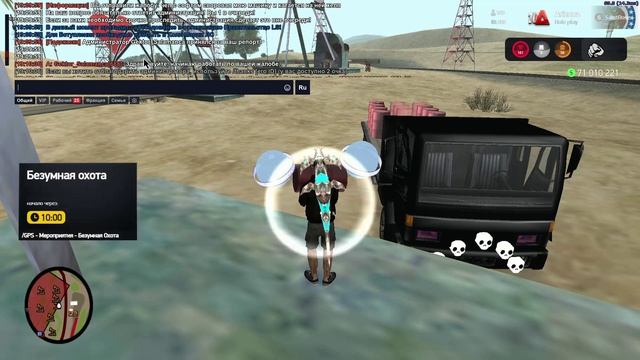 GTA_SA_MP 2024-10-09 19-11-26 (online-video-cutter.com)