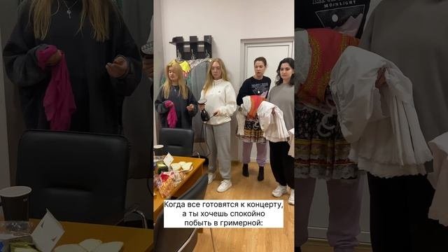 АНП "ЛюбоЖить" #shorts