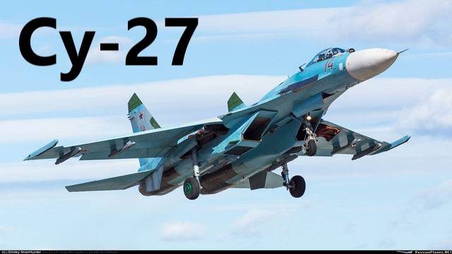 Невероятный_T-10_Su-27_Красные звёзды фильм 21 из 24