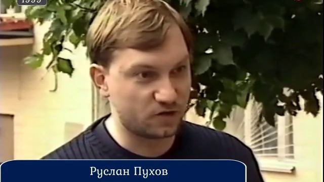 «Огромные возможности для сотрудничества с Ираком». Депутаты  о связях России и Ирака. 90-е годы