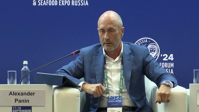 Круглый стол АО «Россельхозбанк» «Рыба есть»