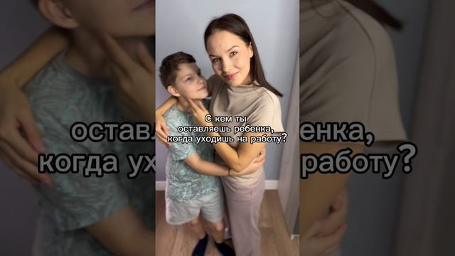 Тоттик сегодня за главного!