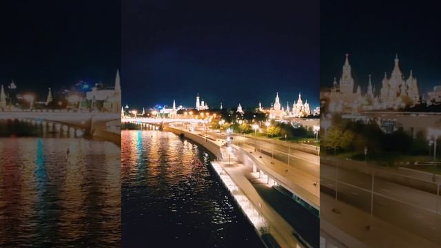 @красивая